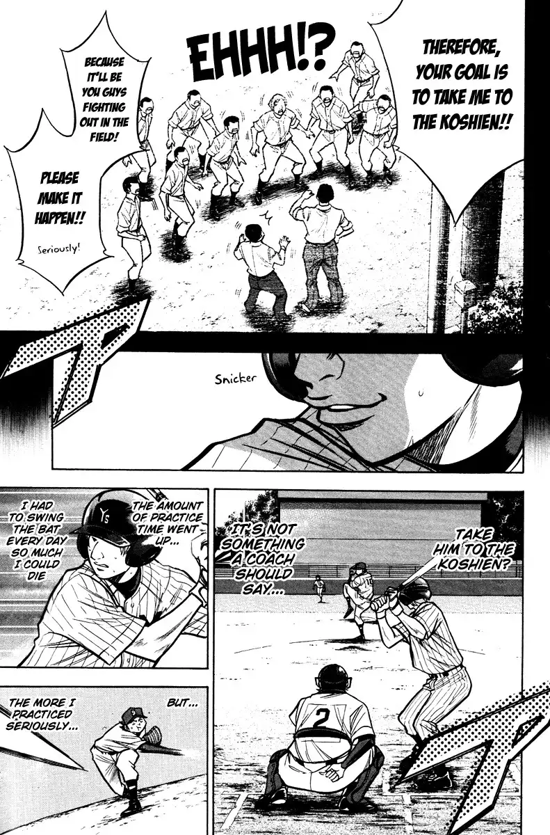 Diamond no Ace Chapter 113 20